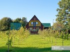 Усадьба «Холмогоры»